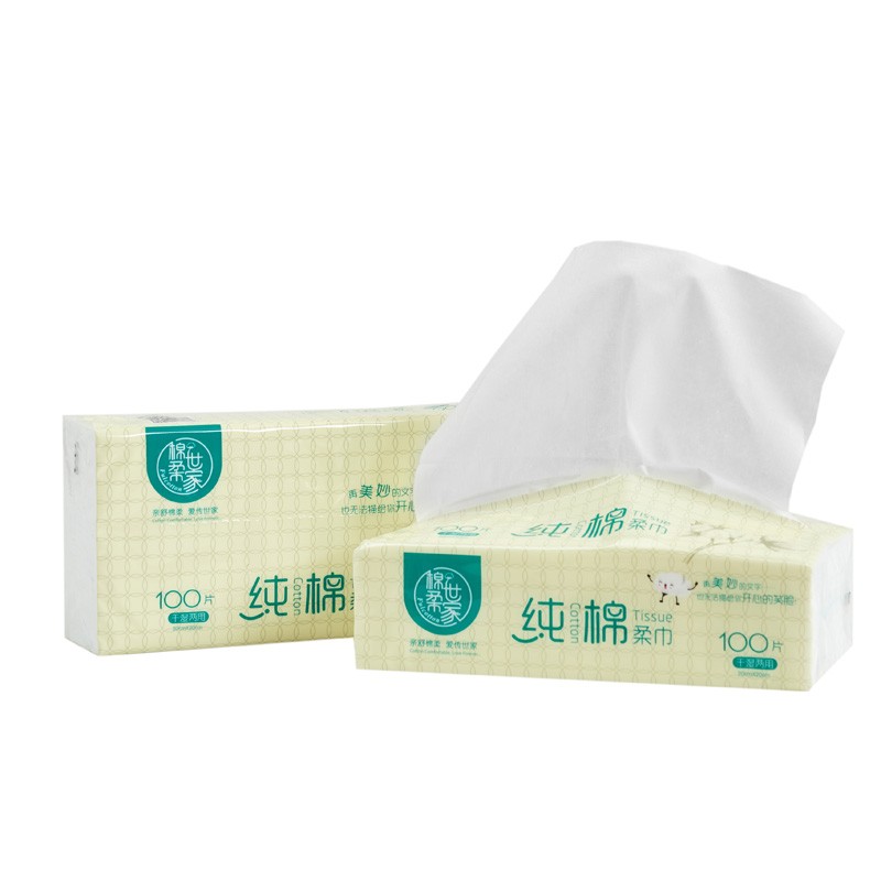 Facial Tissue Supplier - CE Approved Custom