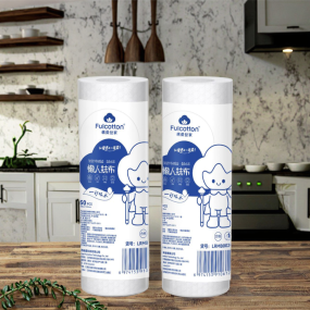 Household Wipes Factory - 21x20 50PCS Pearl-textured