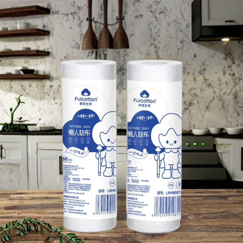 Household Wipes Factory - 21x20 50PCS Pearl-textured