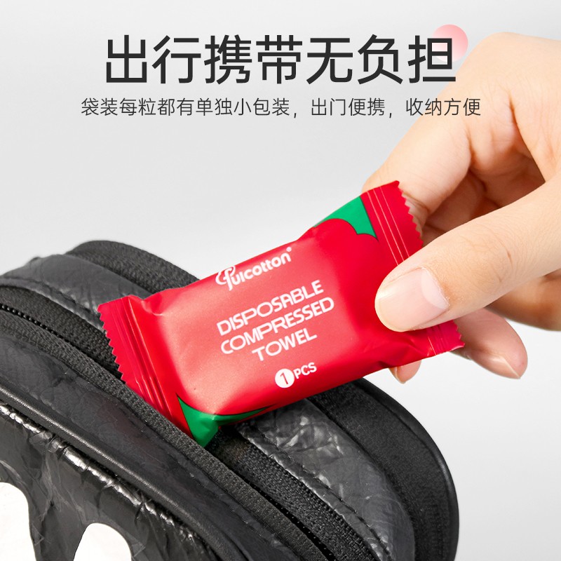 Compressed Towel Manufacturer - Factory Wholesale