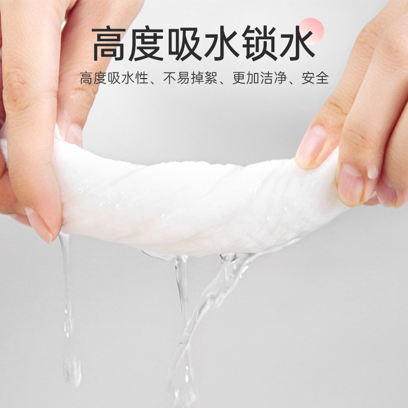 Compressed Towel Manufacturer - Factory Wholesale