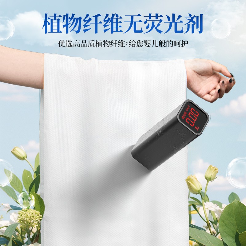 Disposable Towels Factory - Factory Wholesale