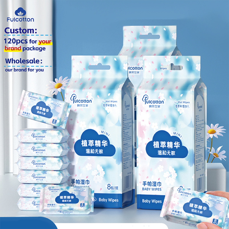 Baby Wipes Manufacturer - Factory Wholesale Alcohol
