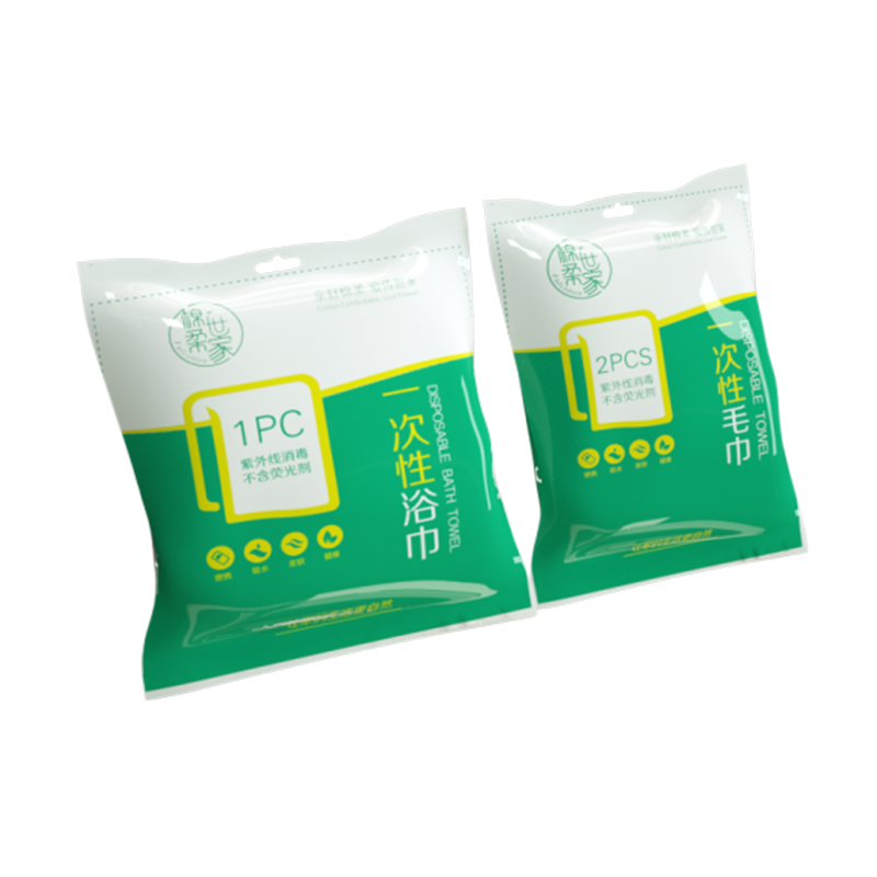 Bath Towels Supplier - Factory Wholesale 70140