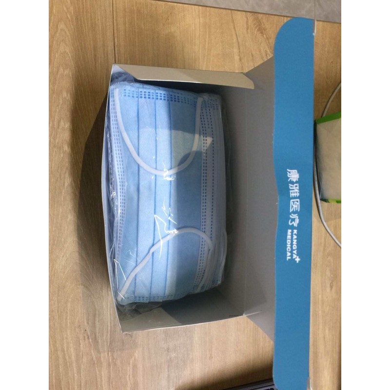 Medical Masks Supplier - 3-year Shelf Life Type