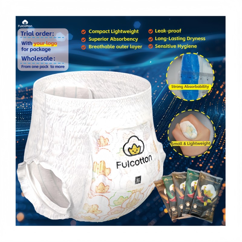 Baby Diapers Supplier - Probiotic Friendly-skin