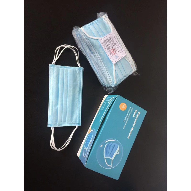 Medical Masks Supplier - 3-year Shelf Life Type