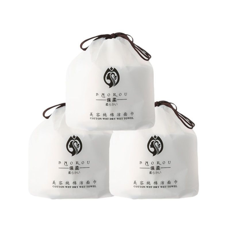 Facial Towel Manufacturer - 20x20cm 250g Non