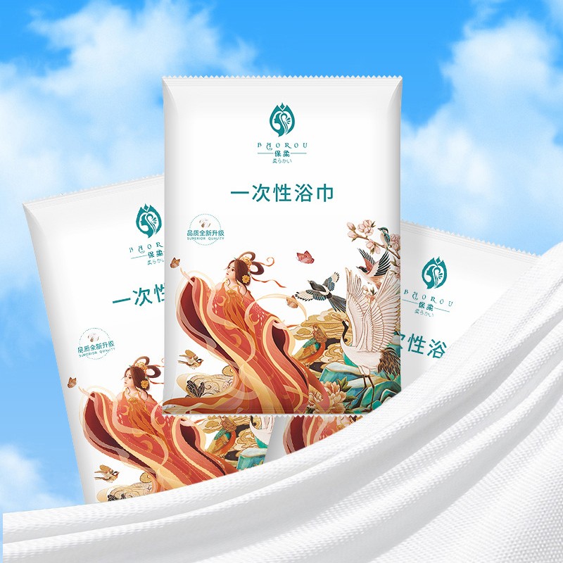 Bath Towels Supplier - 65x140cm Nature White