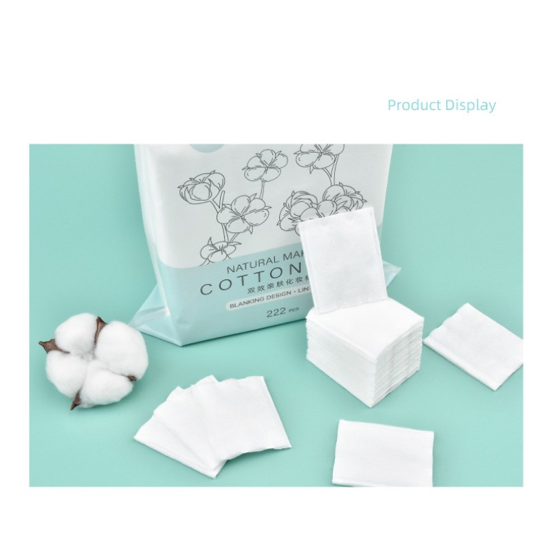 Makeup Pads Supplier - Baorou 222 Pcs/bag