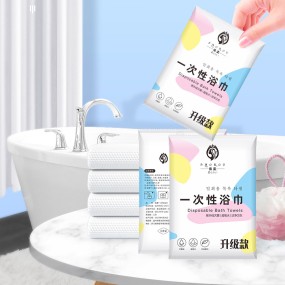 Disposable Towel Manufacturer - Disposable Bath