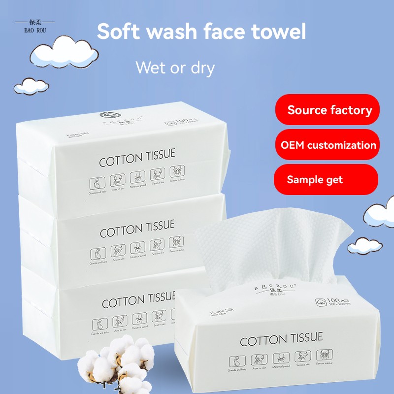 Facial Tissue Factory - Eco-friendly Disposable Cotton