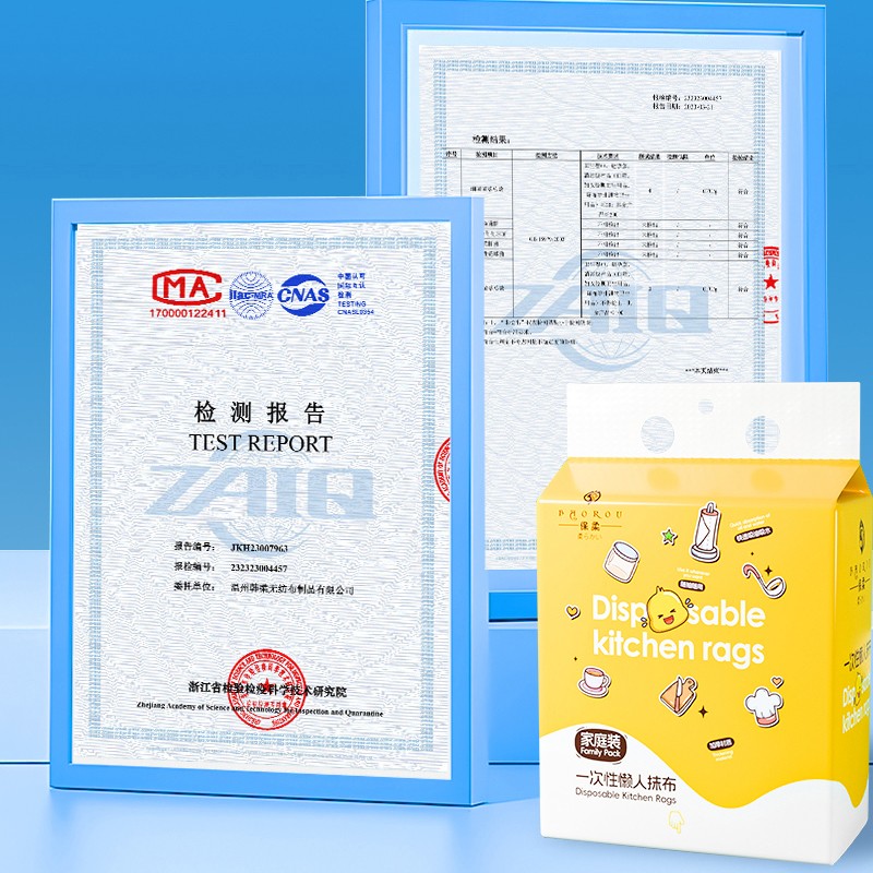 Kitchen Towel Manufacturer - Eco-friendly Custom