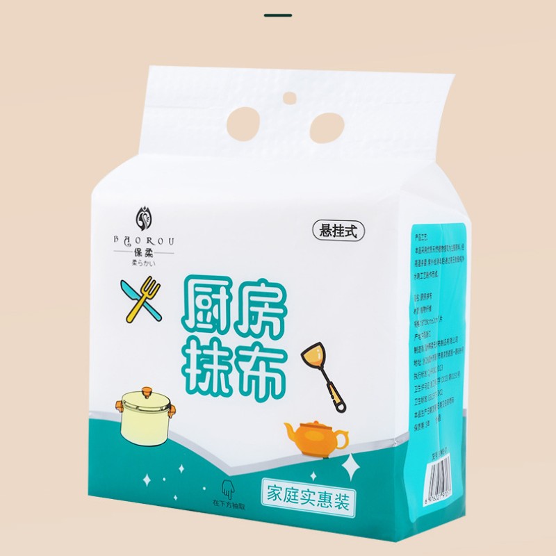 Cleaning Towel Manufacturer - Baorou Hot Sales