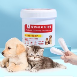 Pet Dental Wipes Supplier - Baorou Cat Pet
