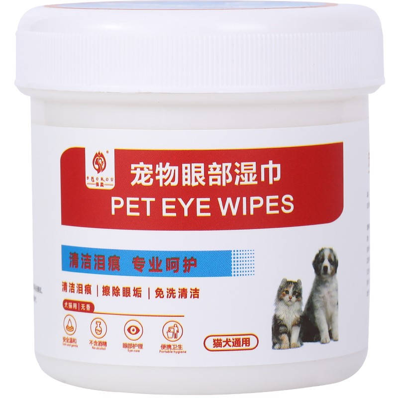 Pet Cleaning Wipes Manufacturer - 200 Pcs Pet