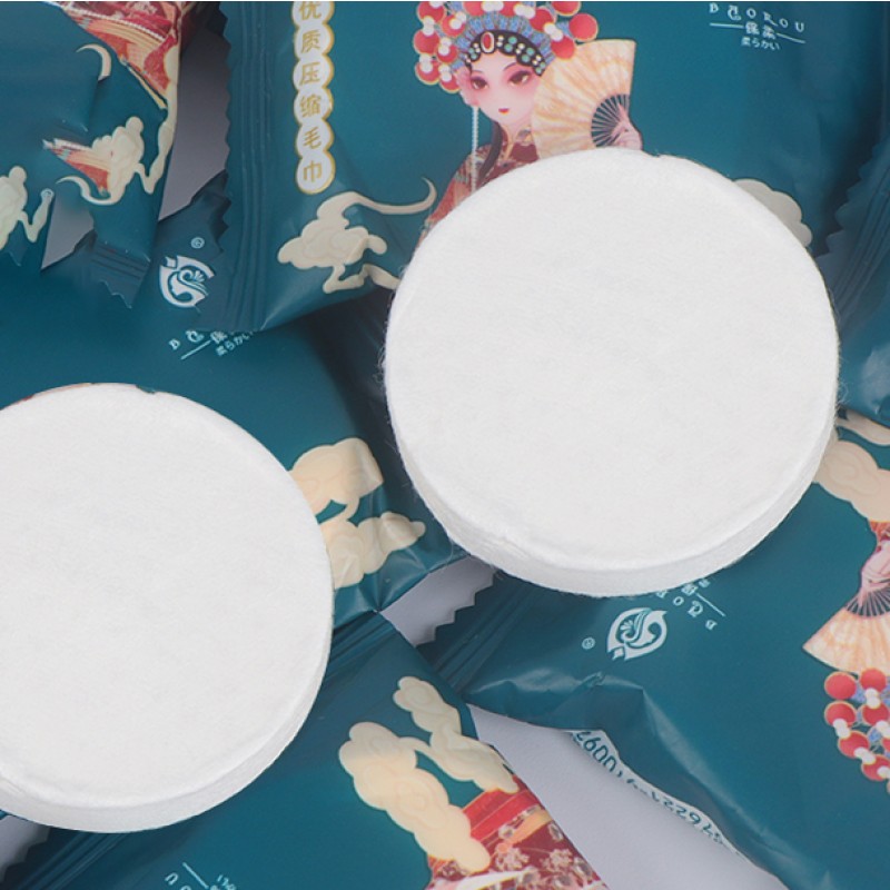 Compressed Towel Supplier - OEM Custom 30x60cm