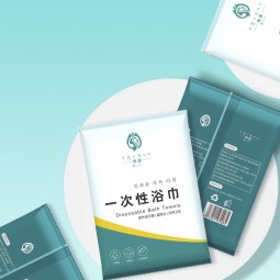 Shower Towel Factory - Ready Stock 65x100cm