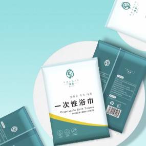 Shower Towel Factory - Ready Stock 65x100cm