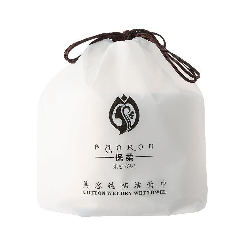 Disposable Towel Supplier - 20x20cm 150g Cotton