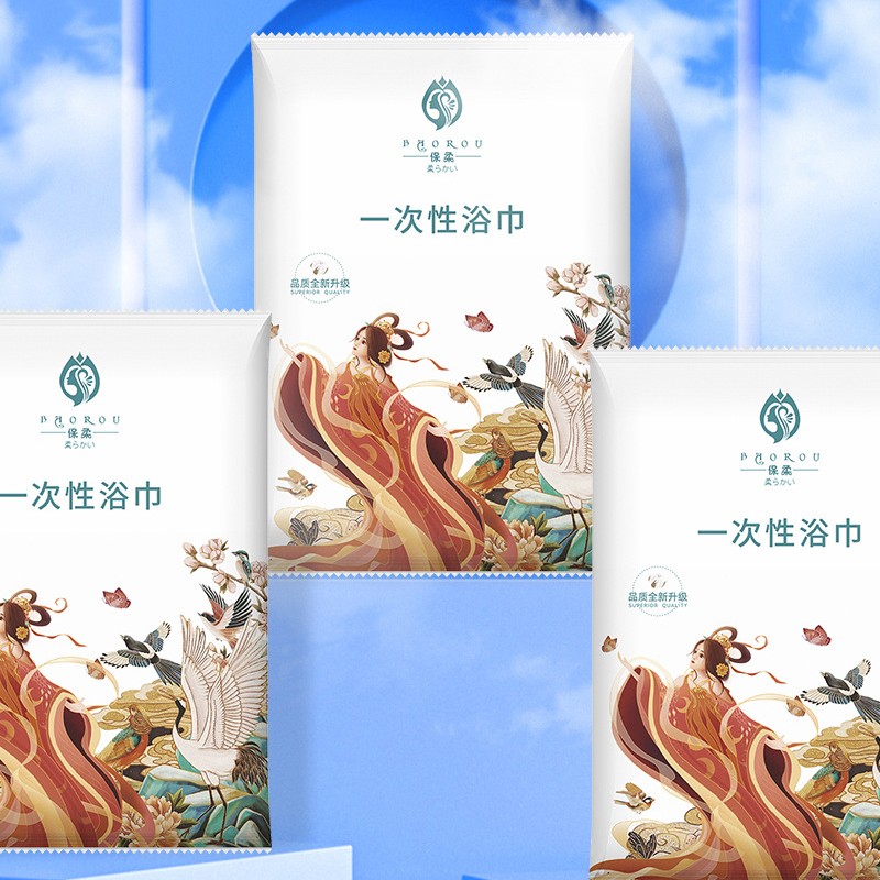 Disposable Towel Supplier - 65x140cm Nonwoven