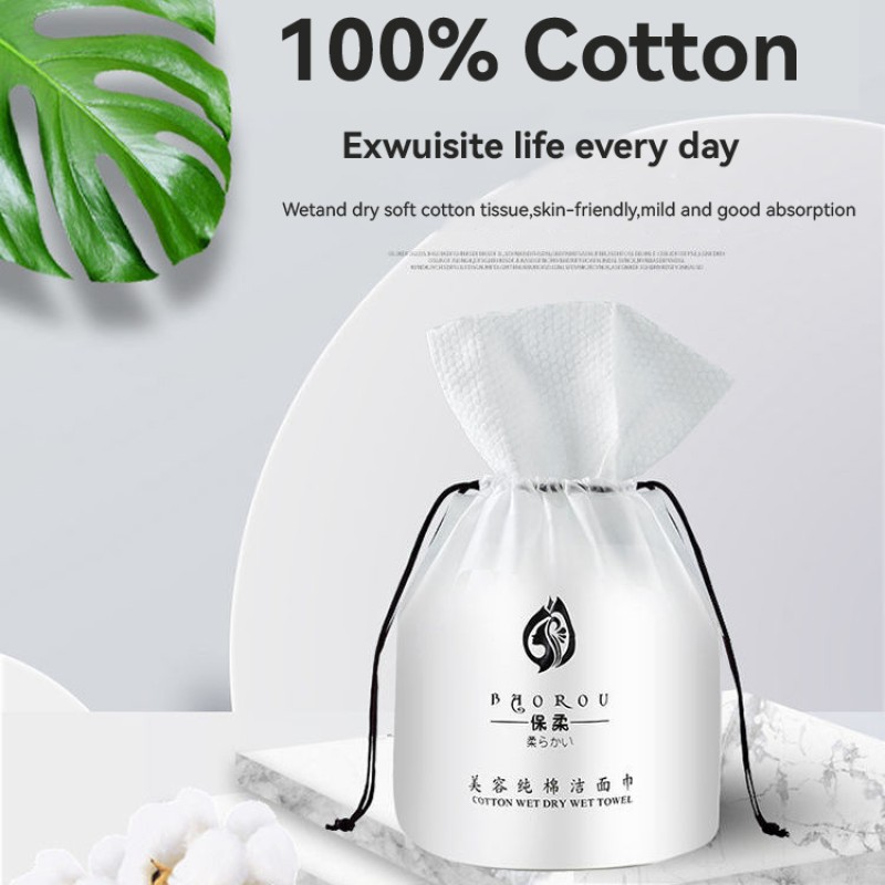 Cotton Towel Factory - Cleansing Cotton Towel Rolls