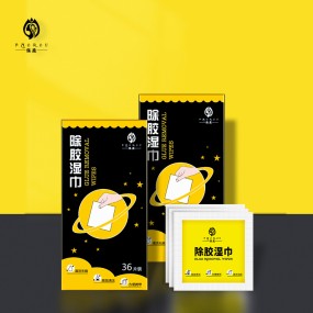 Adhesive Remover Supplier - Glue Removal Wet