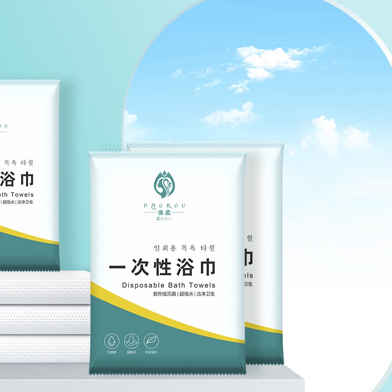 Disposable Towel Manufacturer - Wholesale Soft