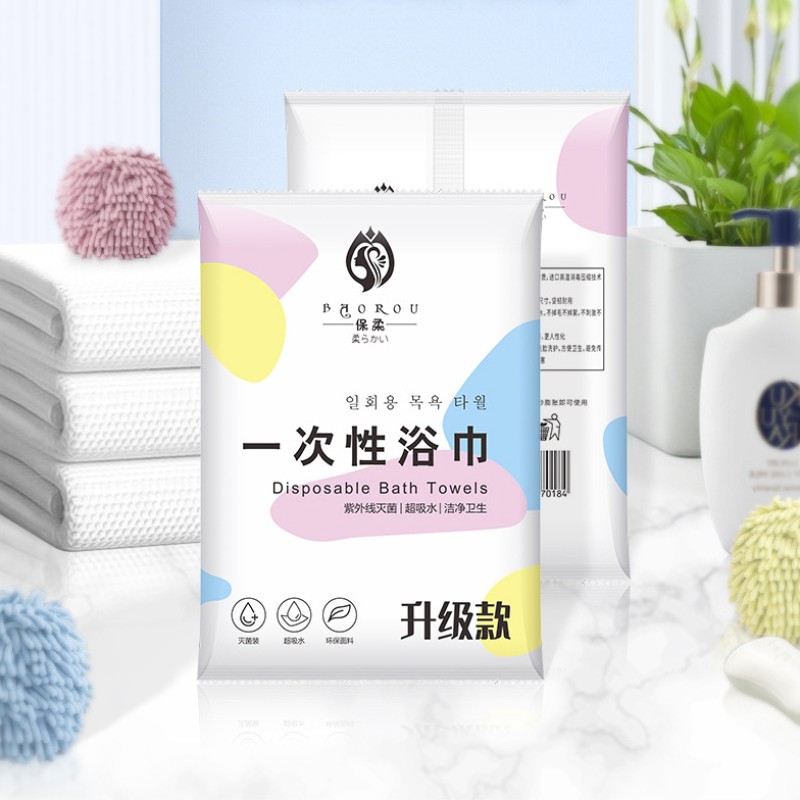 Disposable Towel Manufacturer - Disposable Bath