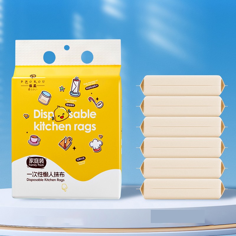 Kitchen Towel Factory - Ready Stock 18x20cm 300g