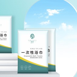 Bath Towel Factory - Disposable Viscose Large