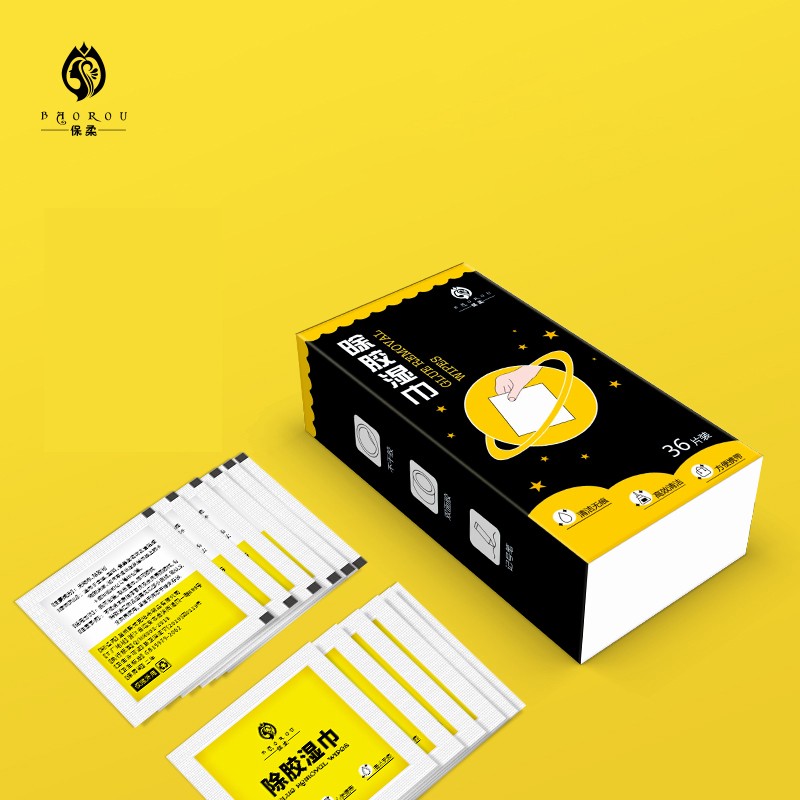 Removal Wipes Factory - Disposable Removal