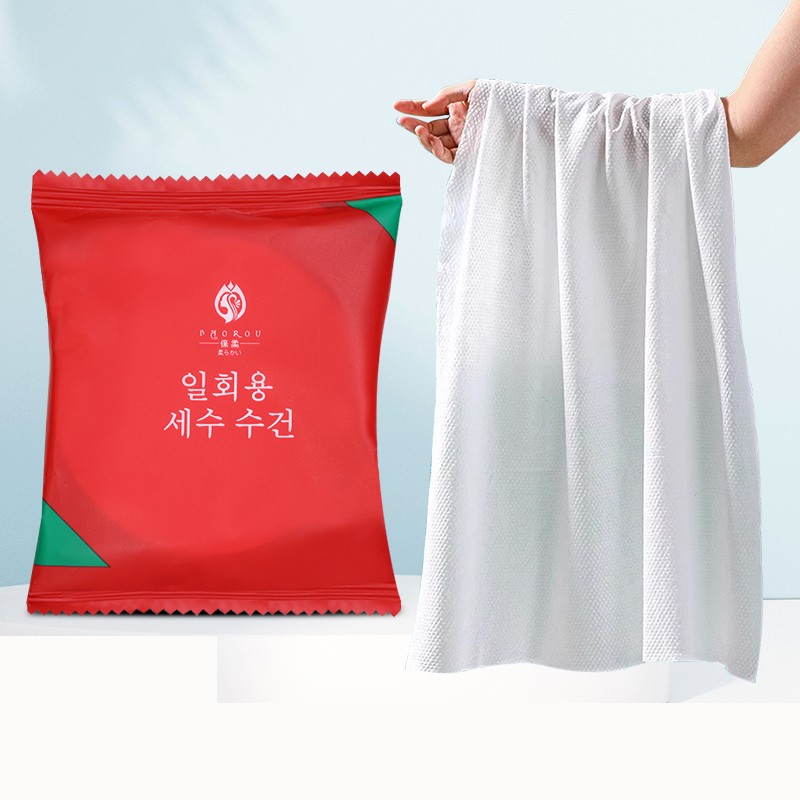 Magic Towel Manufacturer - Manufacturer Disposable
