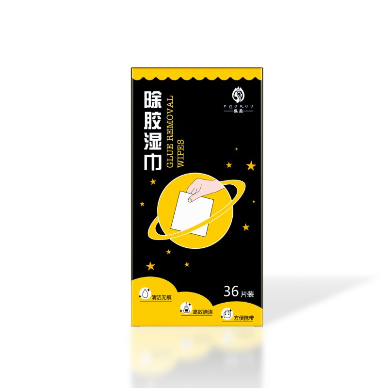 Adhesive Remover Manufacturer - Powerful Individually