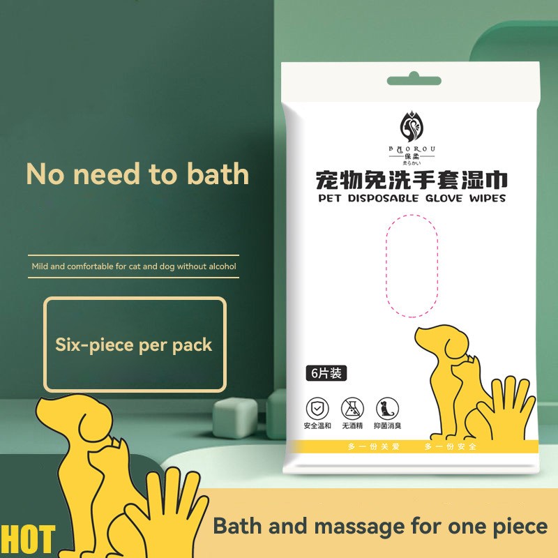Pet Wash Supplier - Pet Wash Free Five