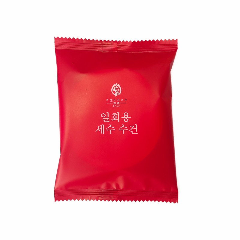 Travel Towel Manufacturer - Expandable Soft Portable