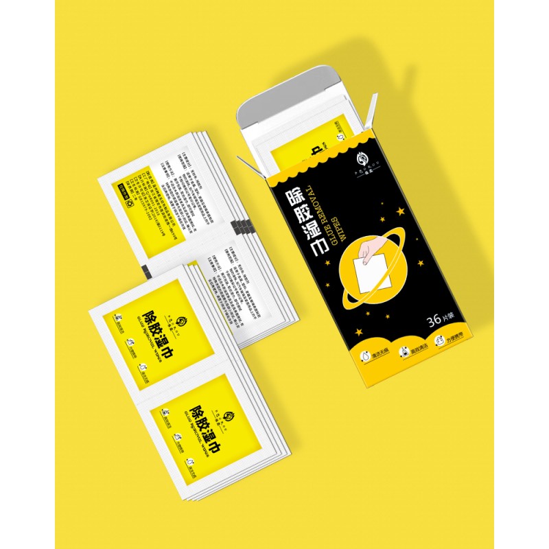 Adhesive Remover Manufacturer - Powerful Individually