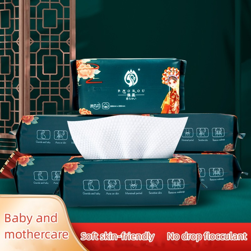 Cotton Towel Manufacturer - Baorou Chinese Style