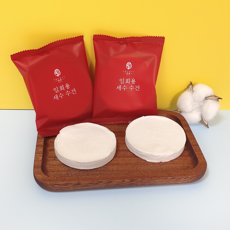 Travel Towel Manufacturer - Expandable Soft Portable