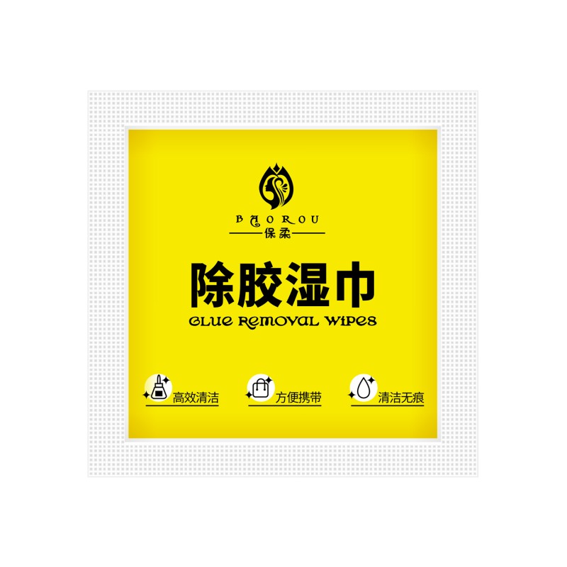 Degumming Wipes Factory - Degumming Wipes Skin