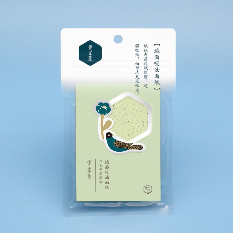 Oil Absorbing Tissues Factory - Bamboo Charcoal