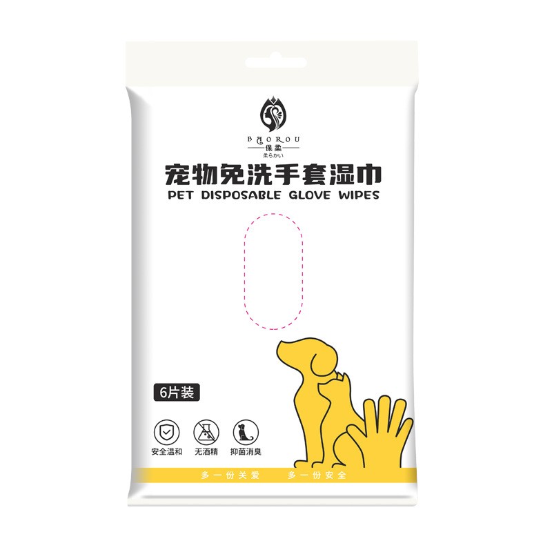 Pet Grooming Gloves Supplier - 6 Pcs/bag Oem