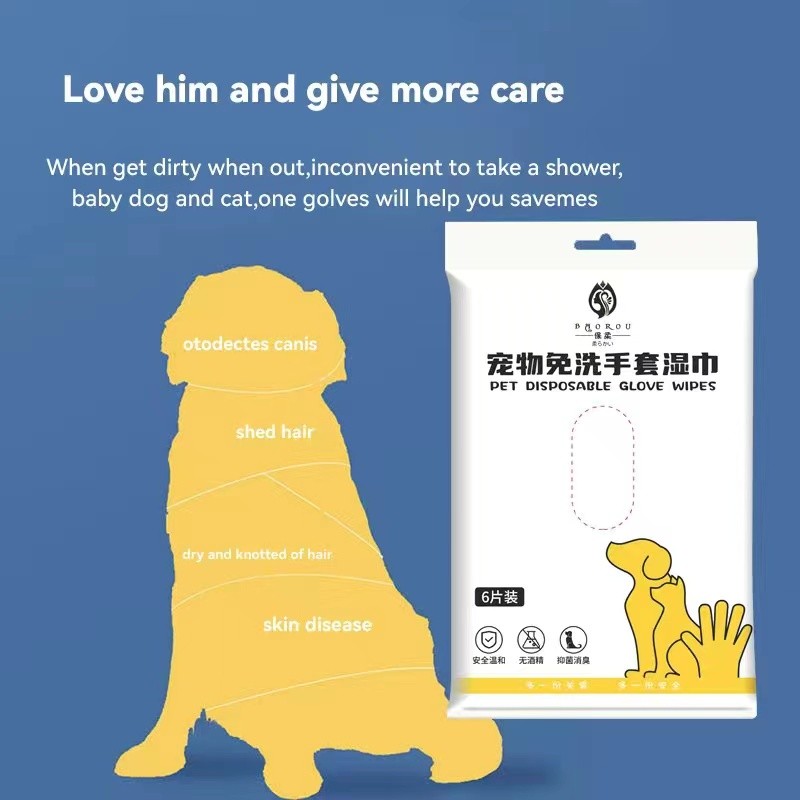 Pet Wash Supplier - Pet Wash Free Five