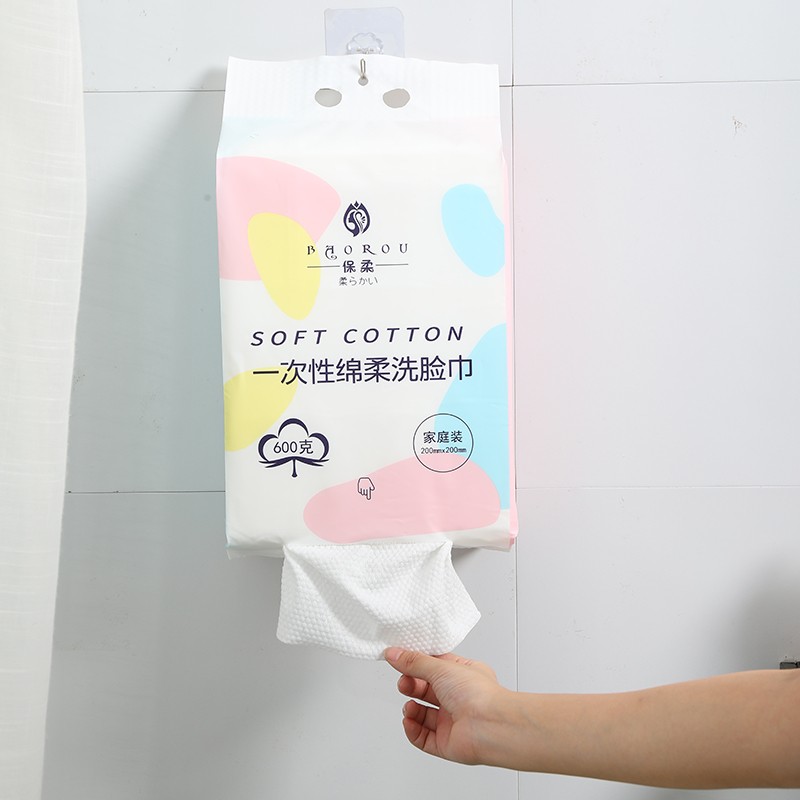 Cleansing Towel Manufacturer - 600g Disposable Thickened
