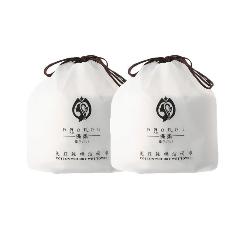 Face Towel Manufacturer - Pearl Pattern Disposable