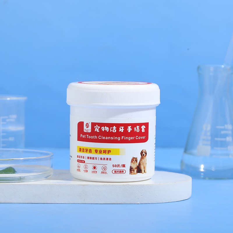 Pet Dental Wipes Supplier - Dog Cat Plaque Control