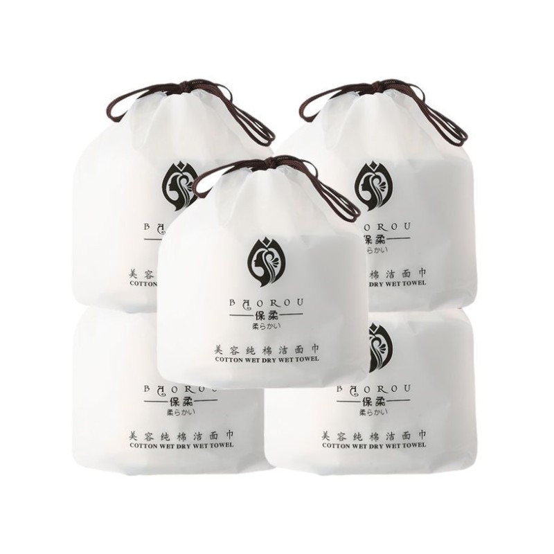 Facecloth Factory - Disposable Nonwoven Cotton