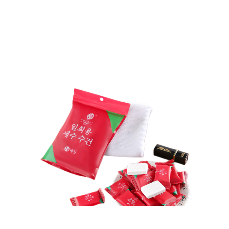 Compressed Towels Factory - 20 Pcs/bag Disposable