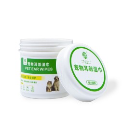 Pet Wipes Factory - Eco-Friendly Disposable