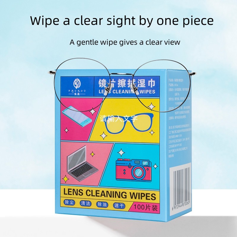 Lens Cleaner Factory - 100Pcs/Box Lens Cleaner